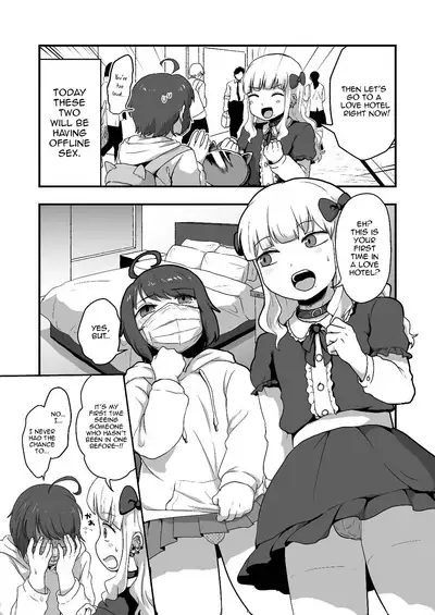 Hentai na Bokura no OffPako Haishin Mite