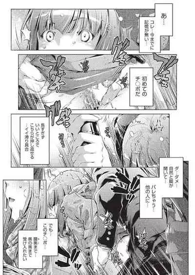 COMIC AUN 2020-02