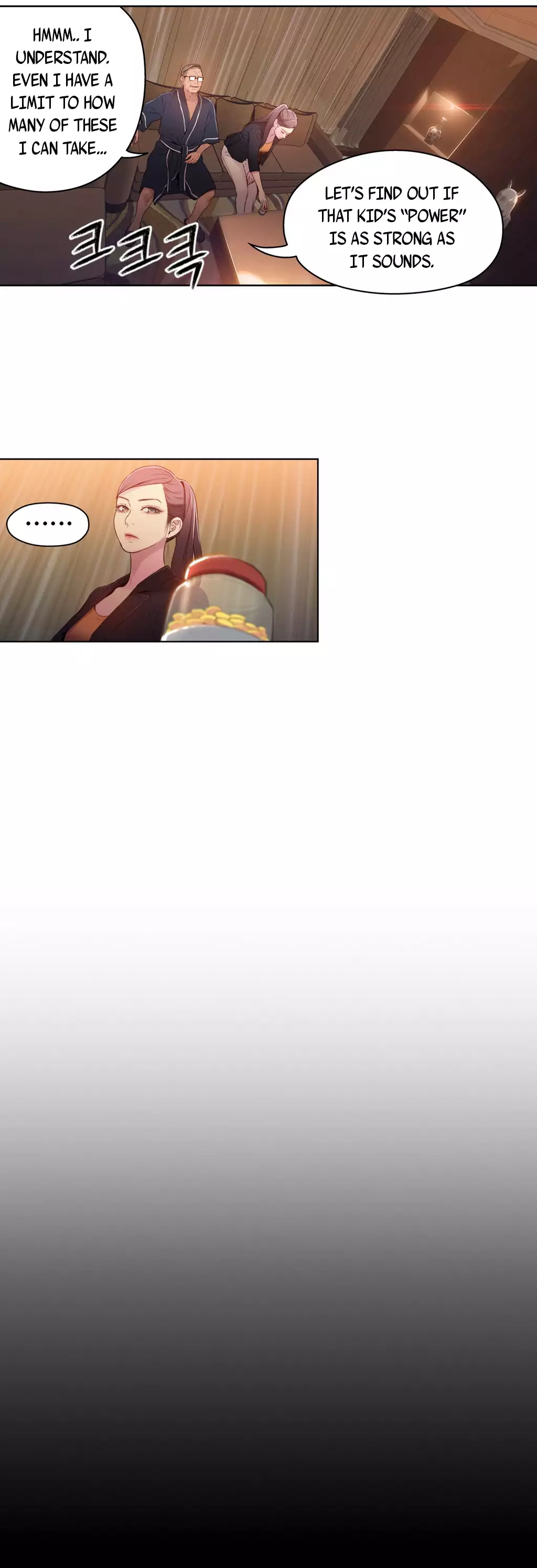 Sweet Guy Ch. 1-47