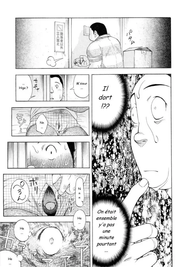 – Il Appelle Le Soleil 5 Le P'tit Nouveau!!