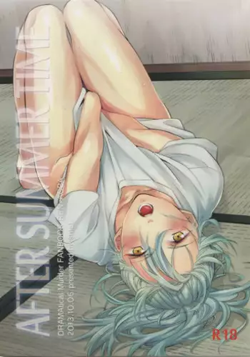(Brain Breaker 5) [smat. (Akatsuki Tomato)] Ah Goshujin-sama (DRAMAtical Murder)