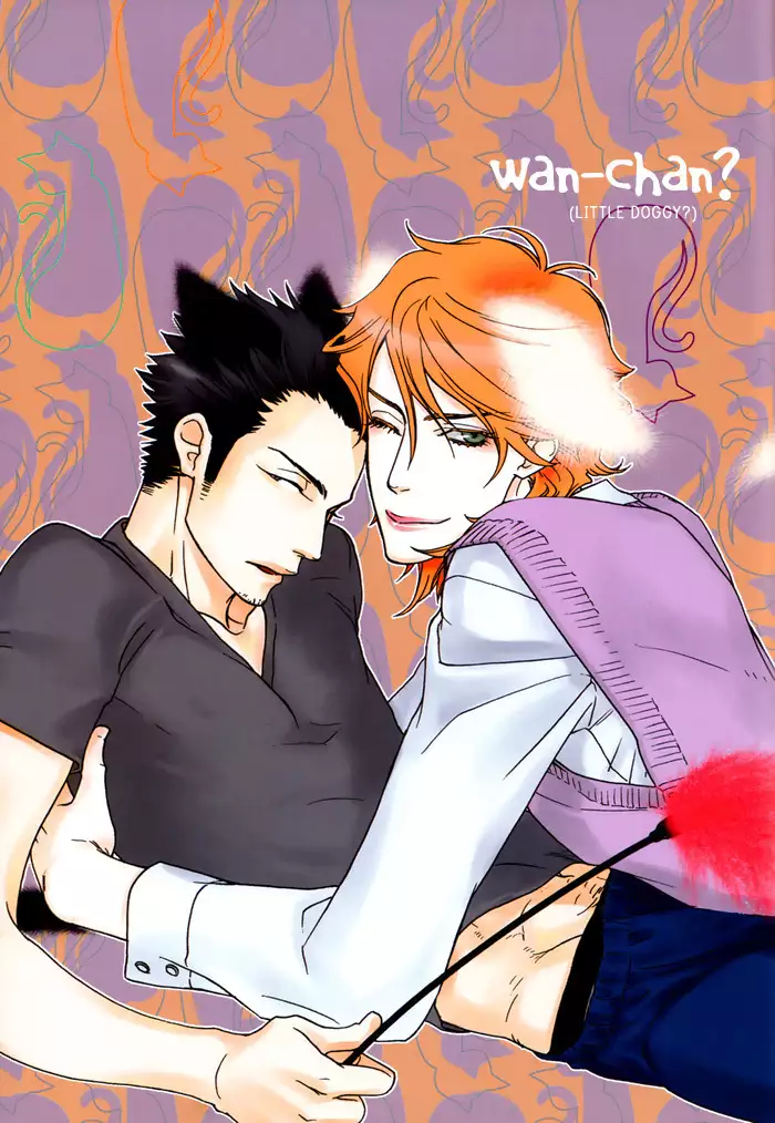 Neko-chan - Sawauchi Sachiyo