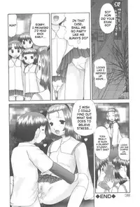 [Nekonomori Maririn] Rensha!! [English] [SaHa]