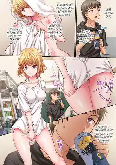 [Rurukichi] 