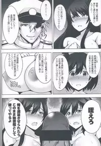 (C85) [Yuasa Rengou (Jean Louis)] Fusou Sange (Kantai Collection)