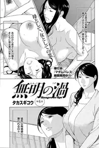 Action Pizazz 2015-09