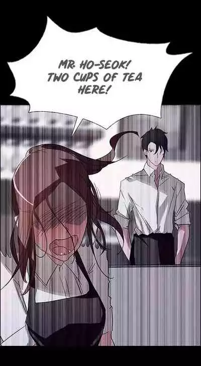 Rain Curtain Ch.10/40