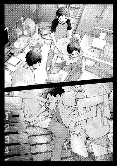 Tomodachi Ecchi