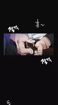 By Chance (Ep. 1-27) [English]