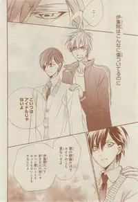 CIEL 2015-03