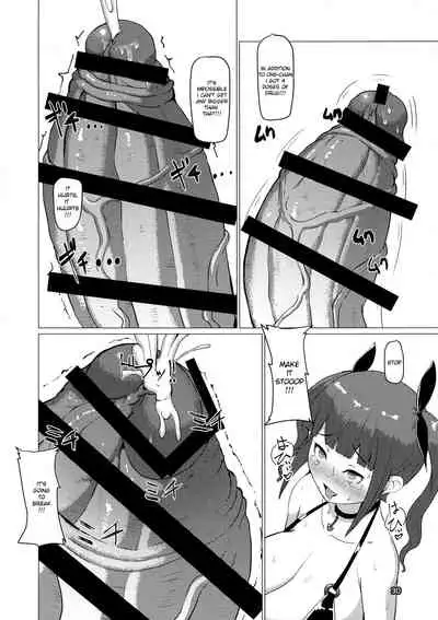 Makon 2