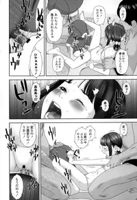 COMIC LO 2015-02