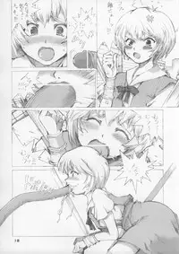 (CR34) [OBORO (TENPOGENSUI)] ELPEO-PLE & SUPER ROBOT GIRLS 3PX3P　(Various)