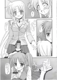(C73) [Aji Zukushi (Kitamiya Genbu)] ALTER EGO (Mahou Shoujo Lyrical Nanoha)