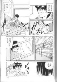 [Anthology] Alice Club Mihappyou Selection