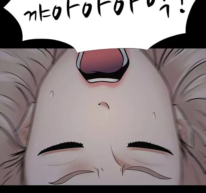 Dark Game Ch.0-26