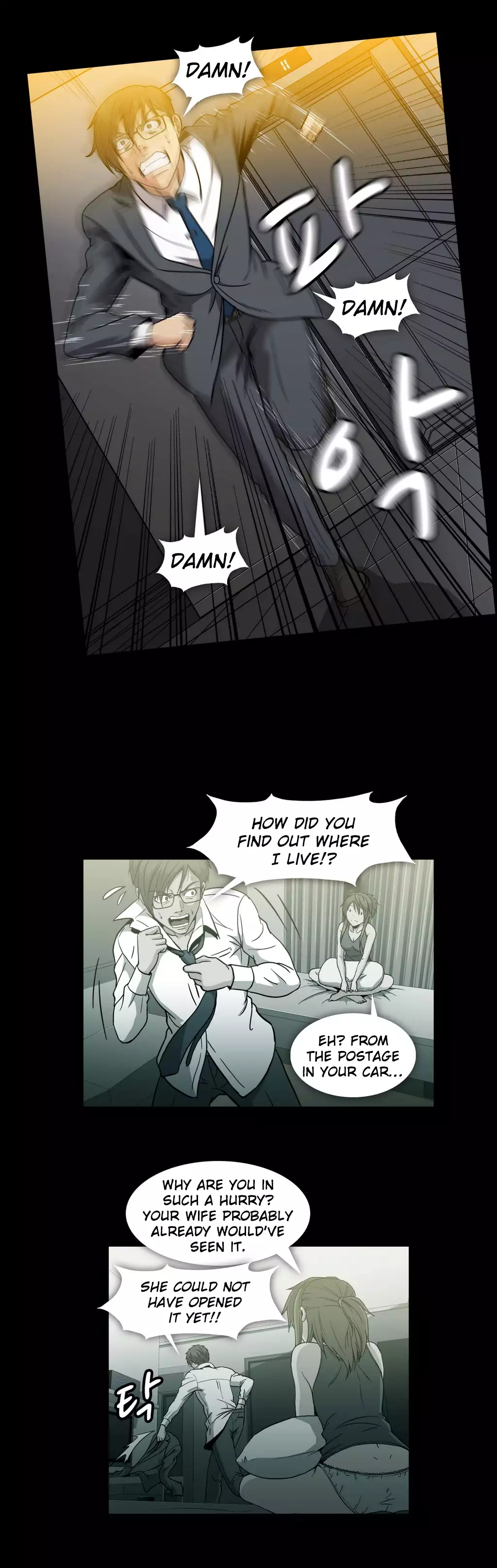 Drug Candy Ch.0-31