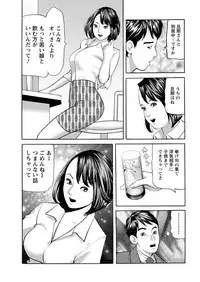 Action Pizazz 2017-10 [Digital]