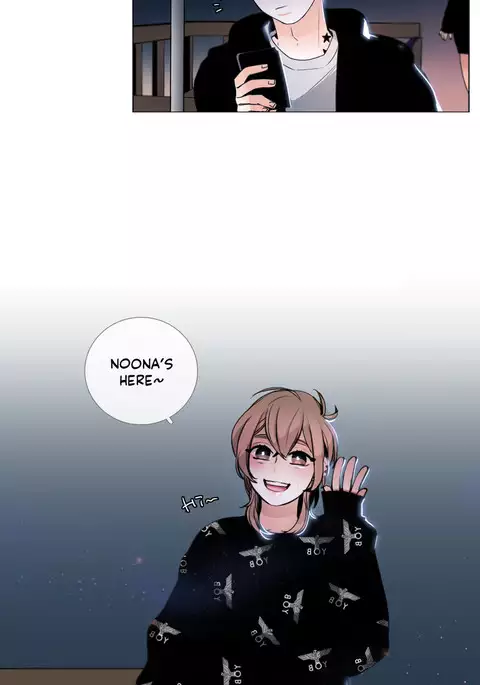 Talk To Me Ch.1-46