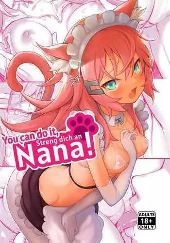 リース取引