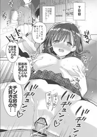 (COMIC1☆13) [Otona Shuppan (Hitsuji Takako)] Bonyuu-chan wa Dashitai