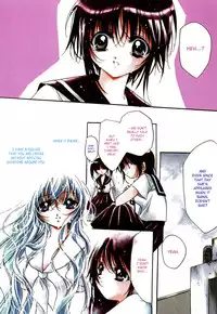 Rain[English]
