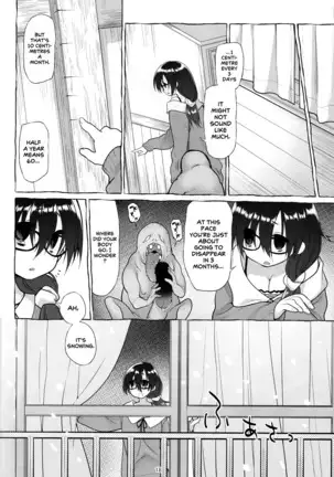 AFFECTION:ERROR