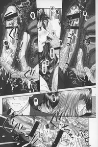 [Yui Toshiki] Ane My Sister+ | 姐姐 my sister+ [Chinese]