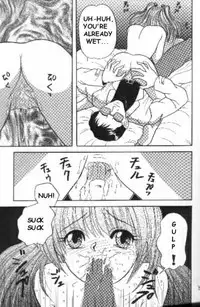 Children of Eva [Evangelion] (English Loli)