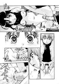 COMIC AUN 2009-03 Vol. 153