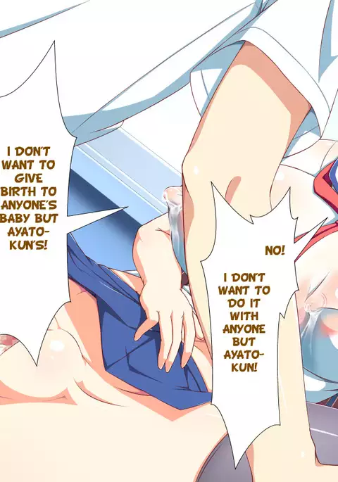 Inran Virus Ch. 1-7