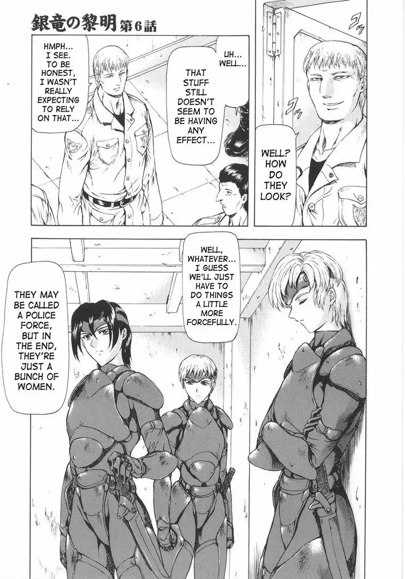 Dawn of The Silver Dragon Vol1 - Chapter 6