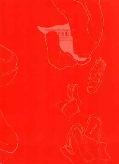 Usotsuki Red Sneakers