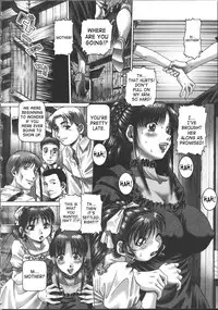 [TYPE.90] Himitsu no Anazono [English]