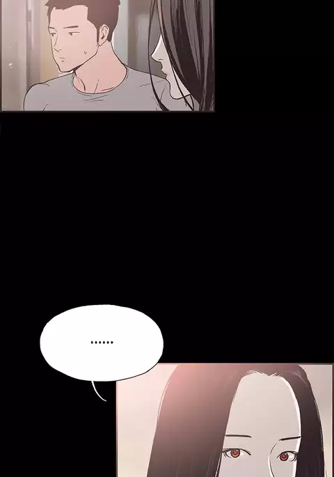 Cohabitation Ch.1-52