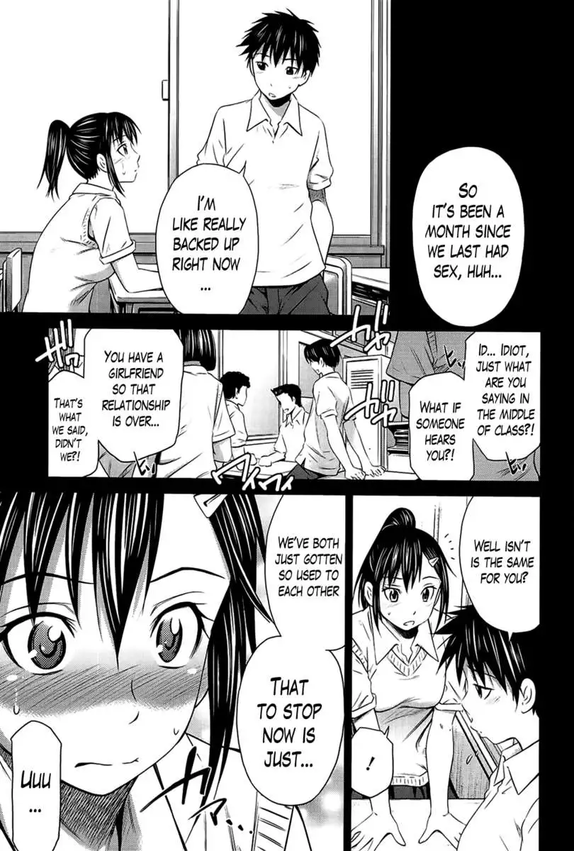Tottemo Hot na Chuushinbu