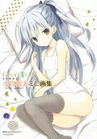 Komiya Yuuta's Mini Art Collection