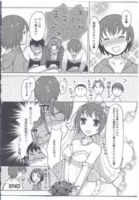 [Anthology] Nyotaika Dynamites! 3 [Incomplete]