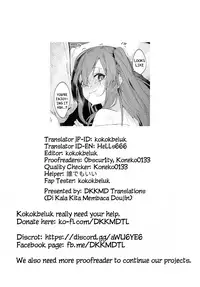 Youen ump45-nee