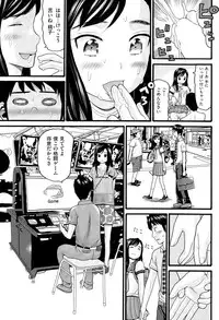 COMIC AUN 2015-06