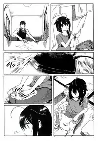 Shigure to Shigure