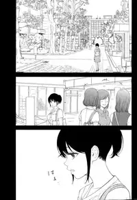 [Shikishiro Konomi] Netoraserare Ch. 1-19