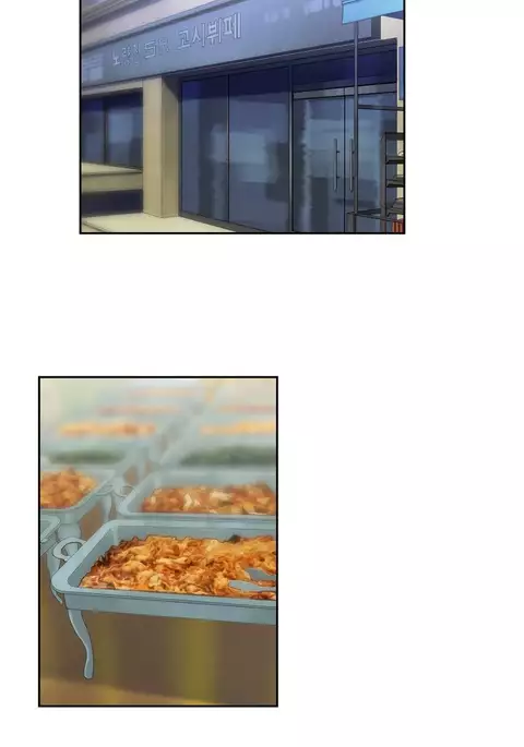 SStudy Ch.0-44