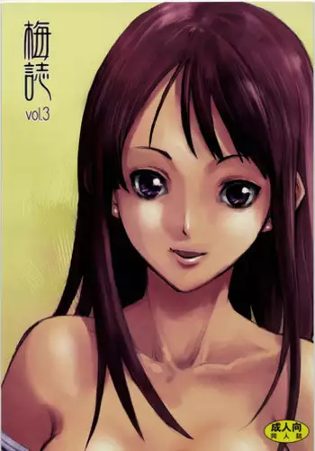 (C85) [Saita Tsuushin (Saita Masataka)] ELF'S GROWN (Dragon's Crown)