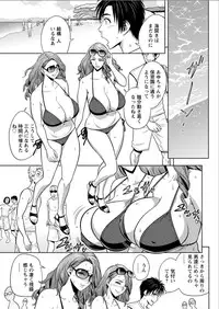 Action Pizazz Special 2015-08 [Digital]