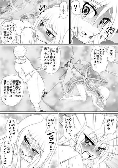 个人上载