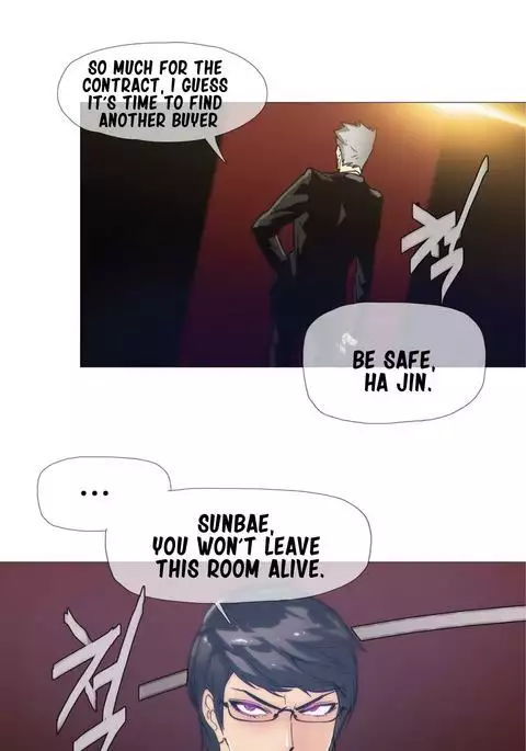 Household Affairs Ch.1-33