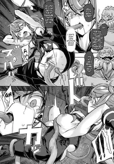 Noir The End