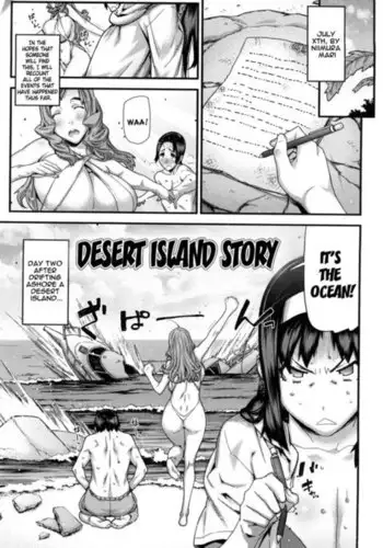 Mitsuiro no Kousokuihan Ch 8