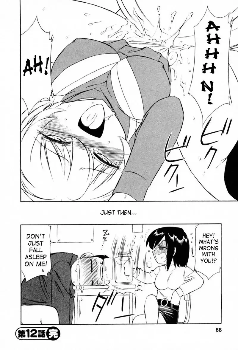 Cheers Ch12 - Is It Hard Being A Playboy Girl